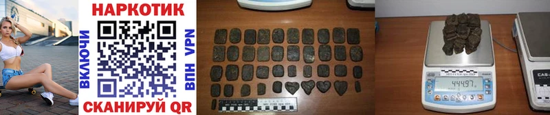 Все наркотики Каспийск Конопля  OMG как войти  ГАШ  СОЛЬ 