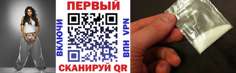 наркотики Каспийск сайты даркнета клад АМФЕТАМИН 97%