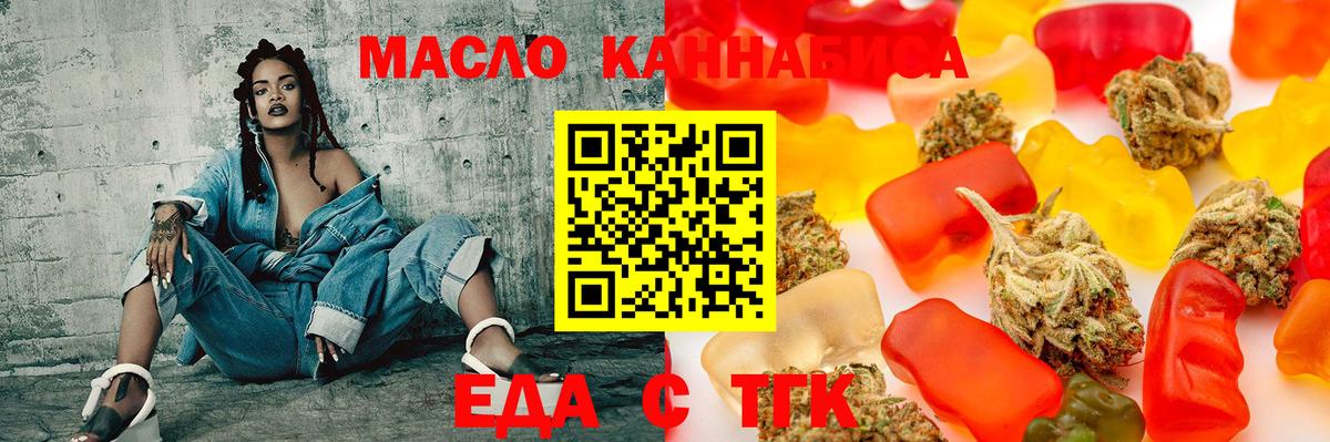 КОКАИН  A PVP СОЛЬ   МЕТАДОН  Гашиш  Каспийск  Вход с VPN  Меф   АМФЕТАМИН кристаллы  Марихуана  Кодеин 