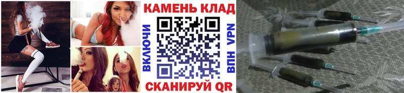 ГАШИШ hashish что такое наркотик Каспийск