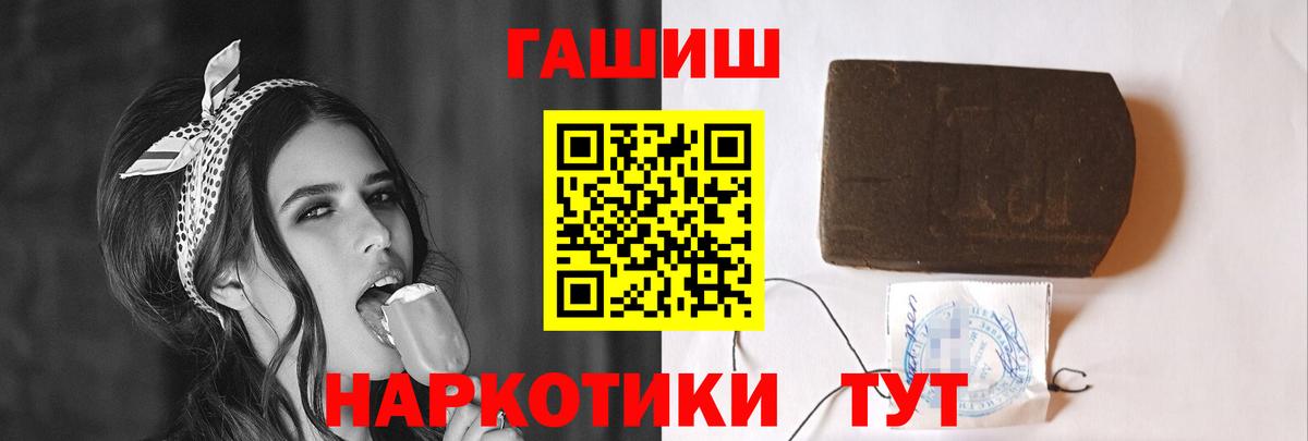 Мефедрон Каспийск
