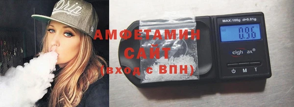 дистиллят марихуана Баксан