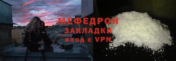 дистиллят марихуана Баксан