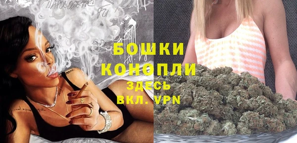 дистиллят марихуана Баксан