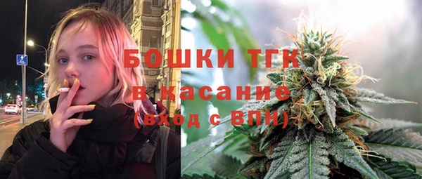 дистиллят марихуана Баксан