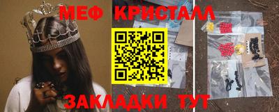 кокс Краснодар