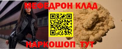 гидропоника Краснокаменск
