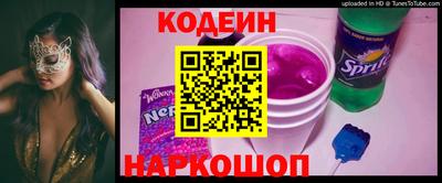 кокс Краснодар