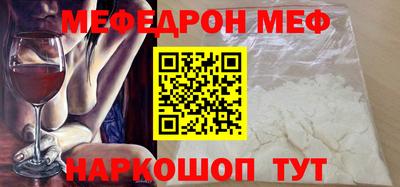 кокс Краснодар