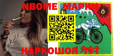 гидропоника Краснокаменск