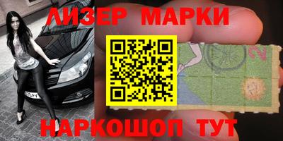 кокс Краснодар