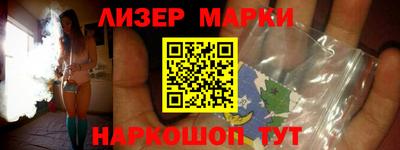 кокс Краснодар