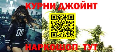 кокс Краснодар
