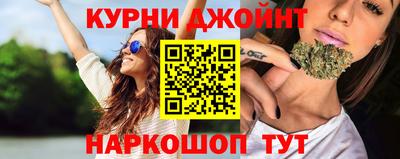 гидропоника Краснокаменск