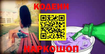 скорость Тверь