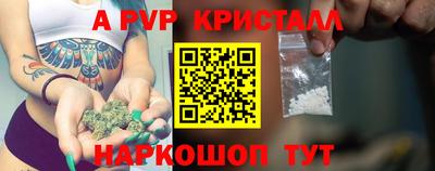 кокс Краснодар
