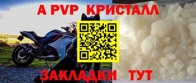 марихуана Краснознаменск