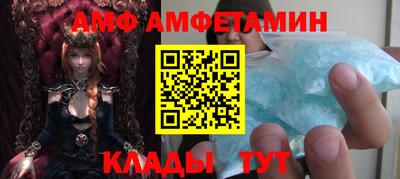 марихуана Краснознаменск