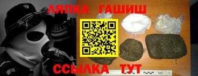 кокс Краснодар