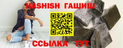 кокс Краснодар