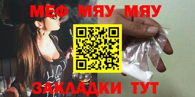 кокс Краснодар
