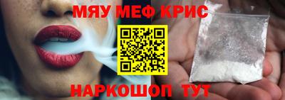 кокс Краснодар