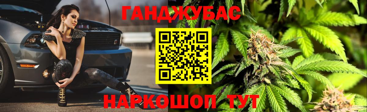 Каспийск  Конопля конопля  МАРИХУАНА индика  МАРИХУАНА конопля  МАРИХУАНА план  Вход с VPN 